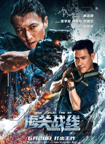 日本肉动漫在线观看